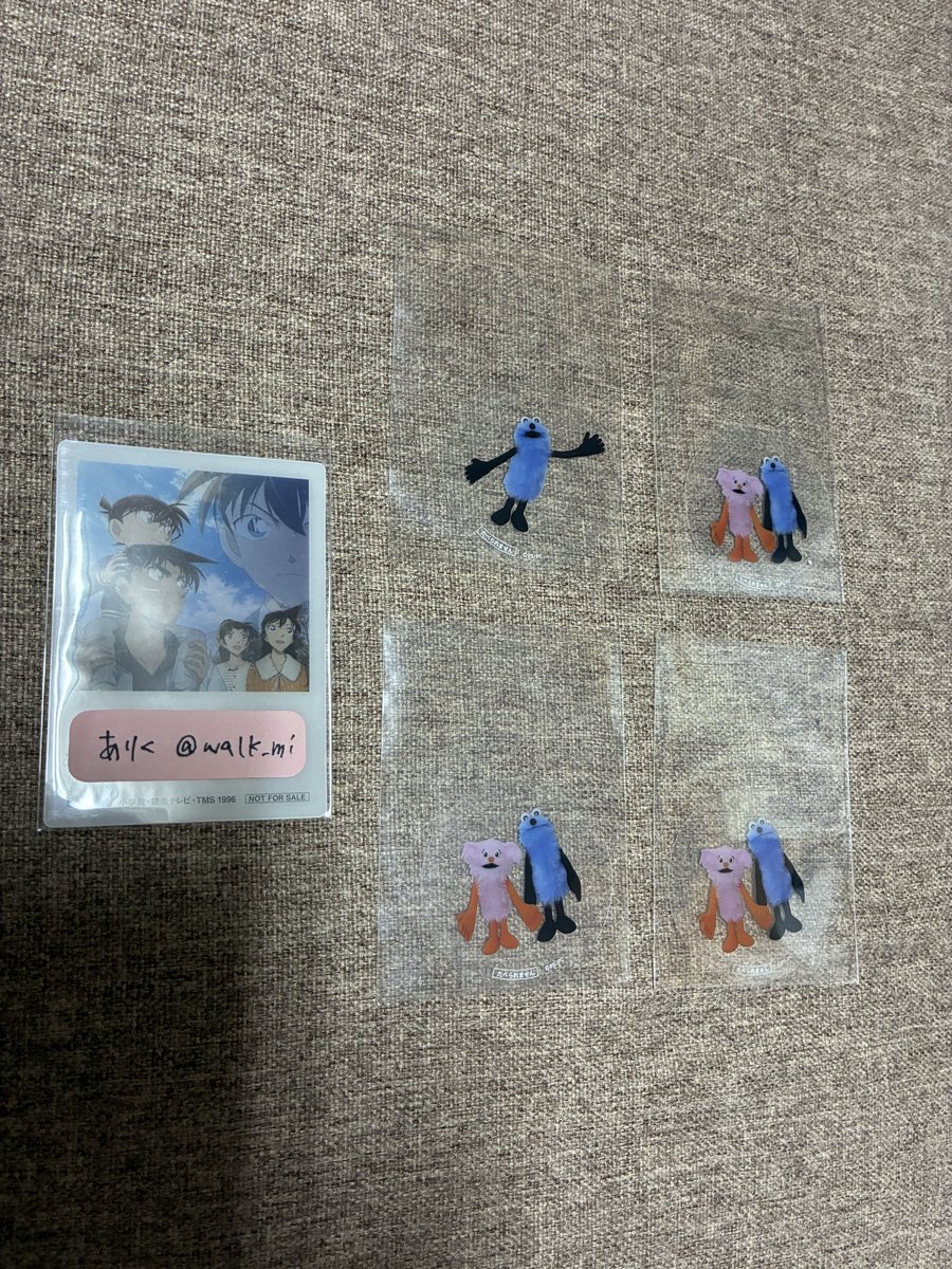 ありく tweet media