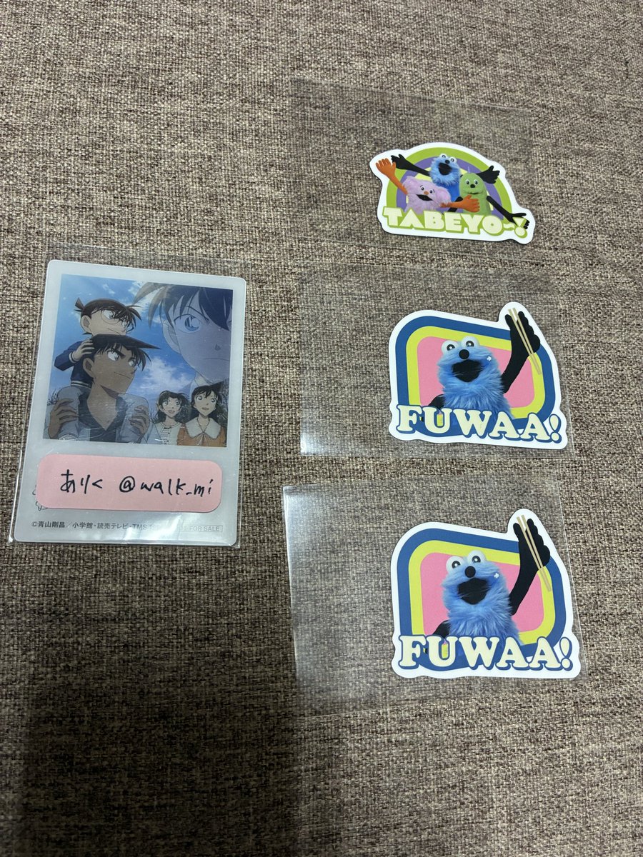 ありく tweet media