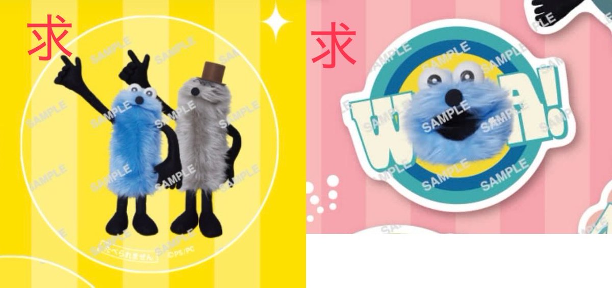 ありく tweet media