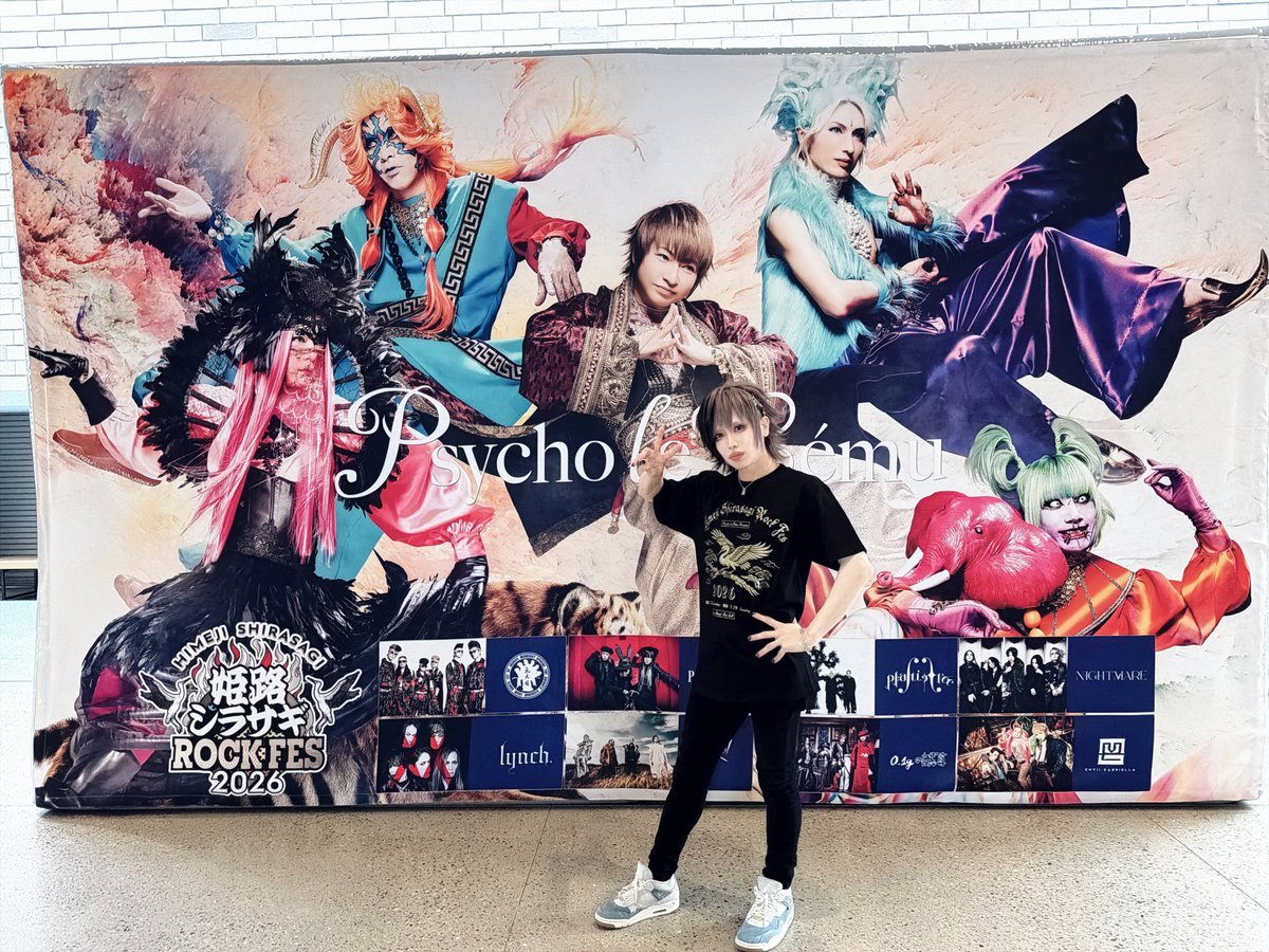 0.1gの誤算 緑川裕宇 tweet media