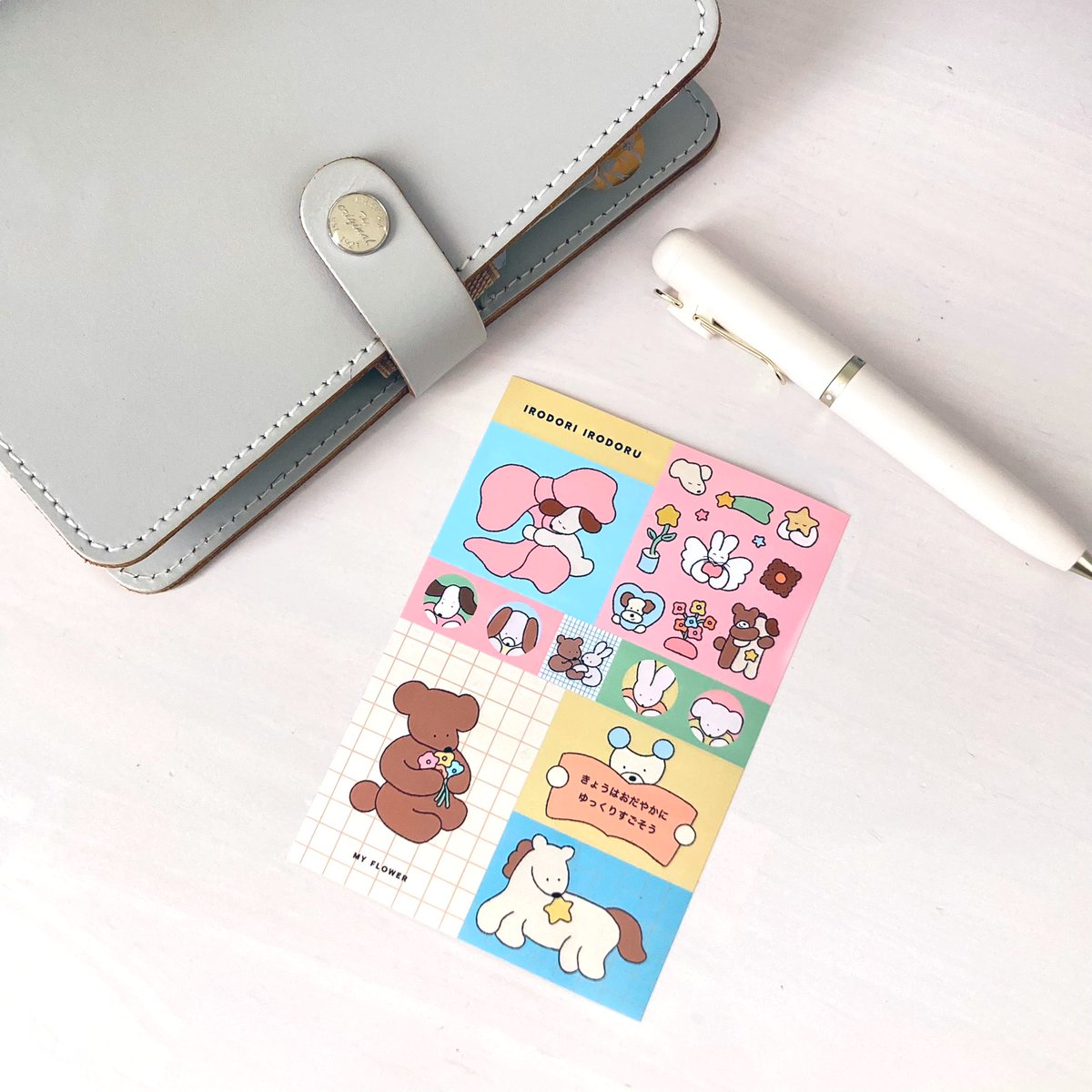 arupi🪐 tweet media