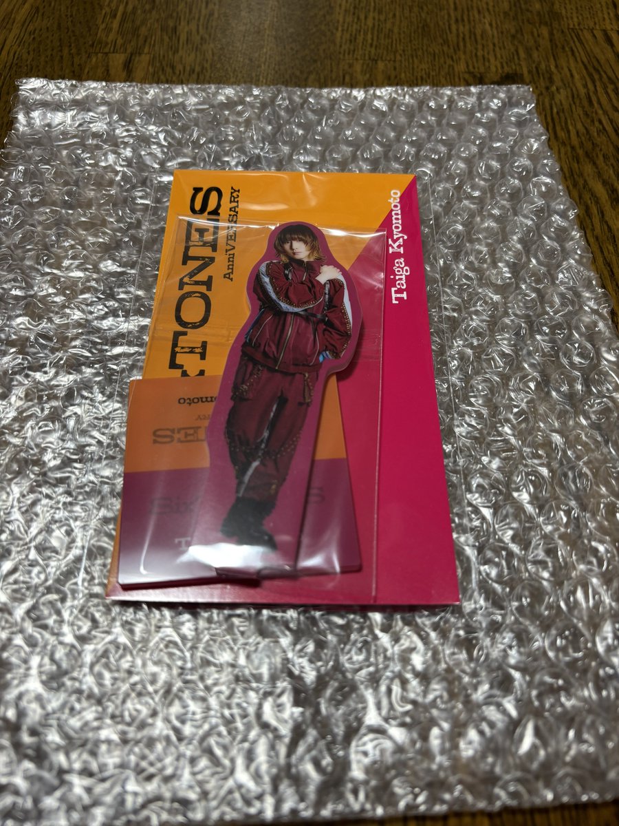 あみか tweet media