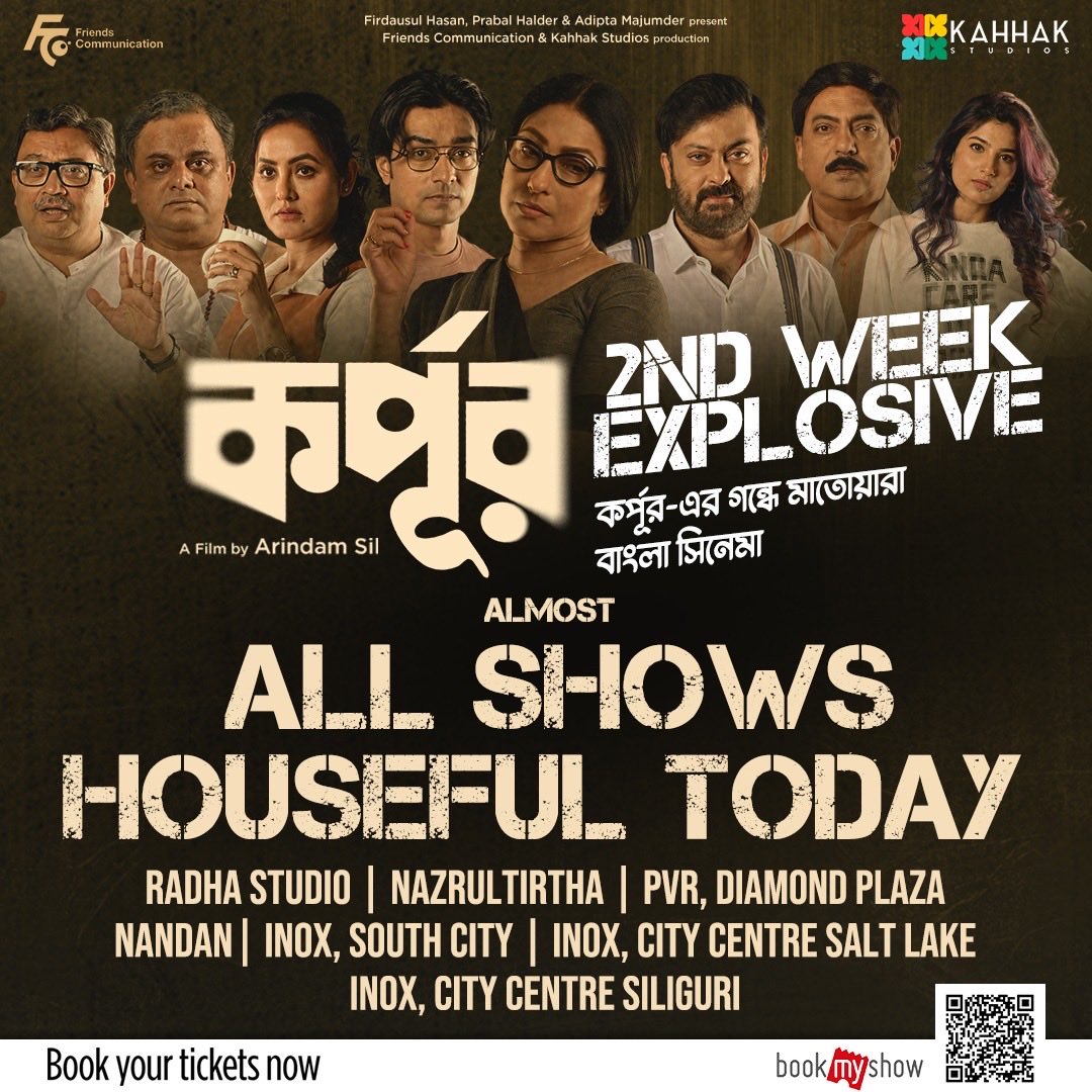 FriendsCommunication tweet media