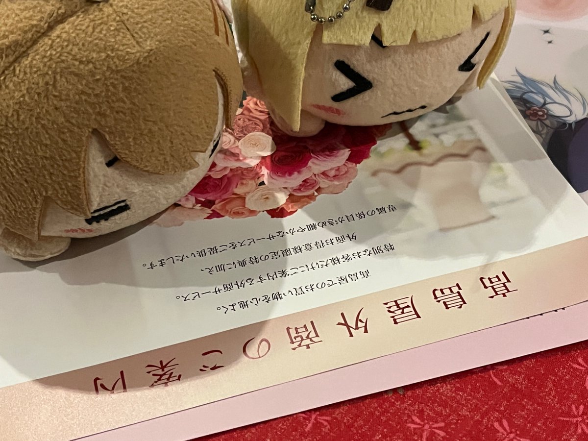 f-take/せれな tweet media