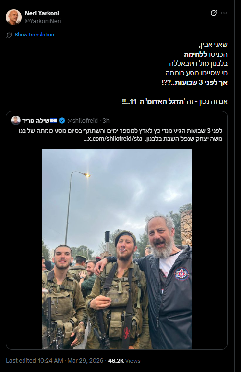 David Lisovtsev tweet media