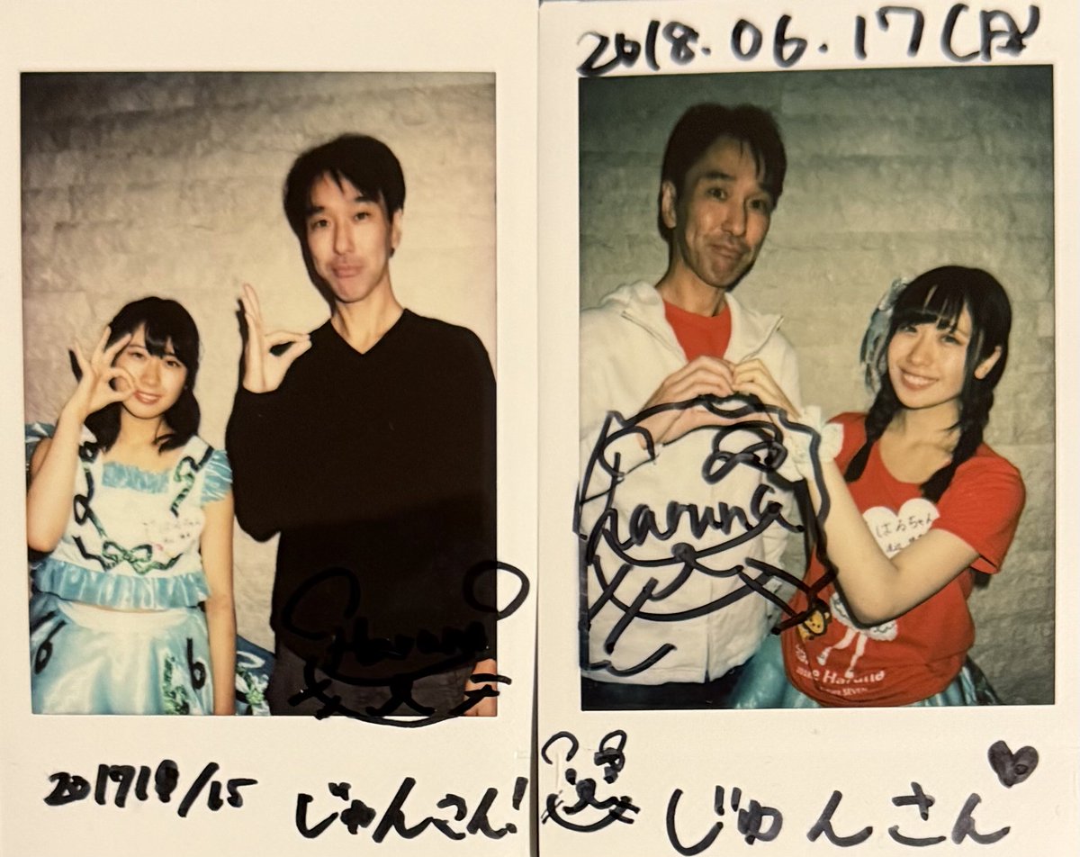 じゅん tweet media