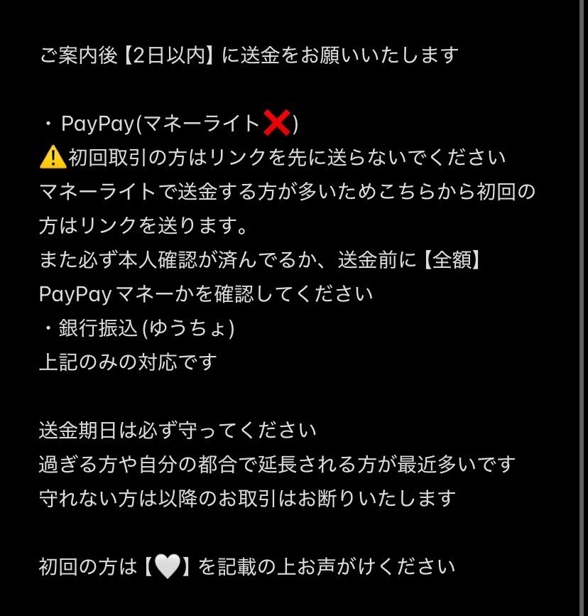 こっこ tweet media