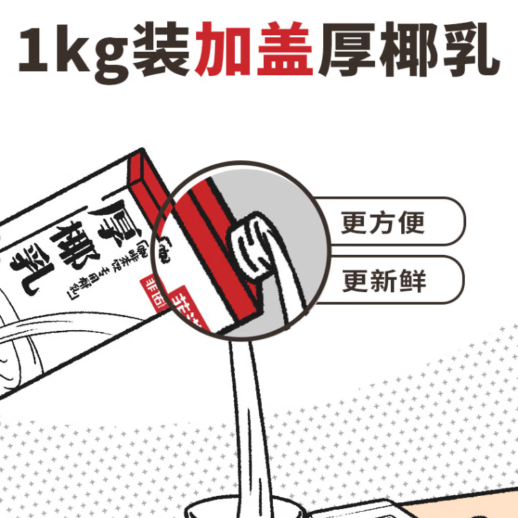 marcus valliant tweet media