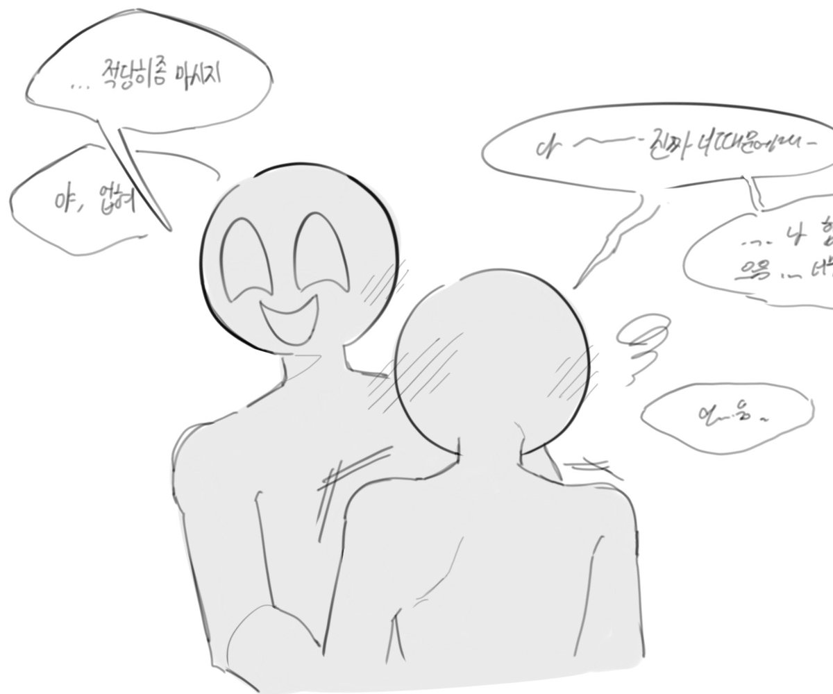 자발적수면부족 tweet media