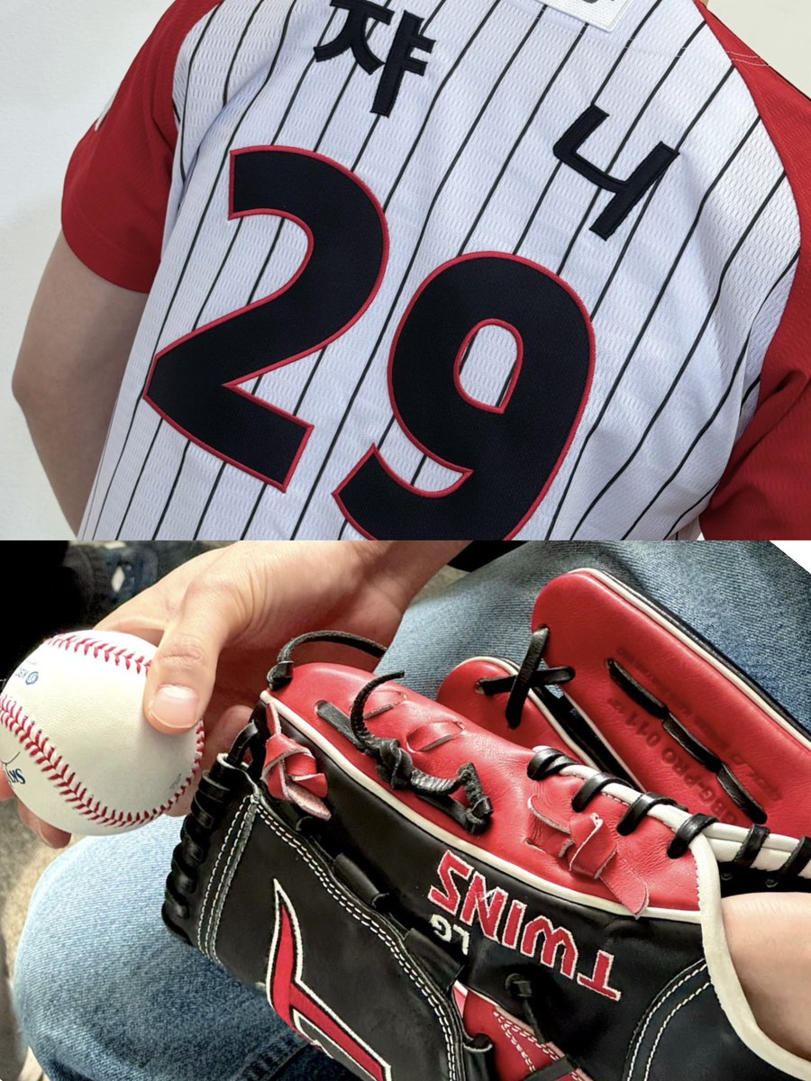 Adeyzta - Waiting for SUHLO! ❤️ tweet media