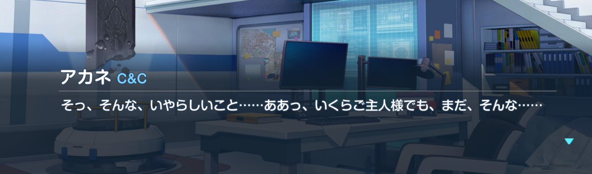 暇過ぎ謙信 tweet media