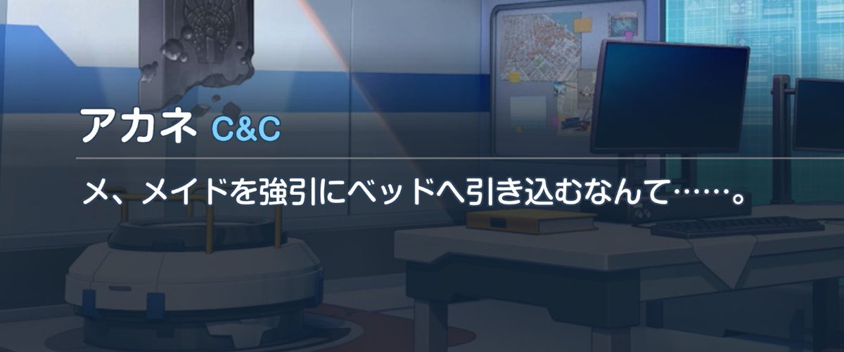 暇過ぎ謙信 tweet media