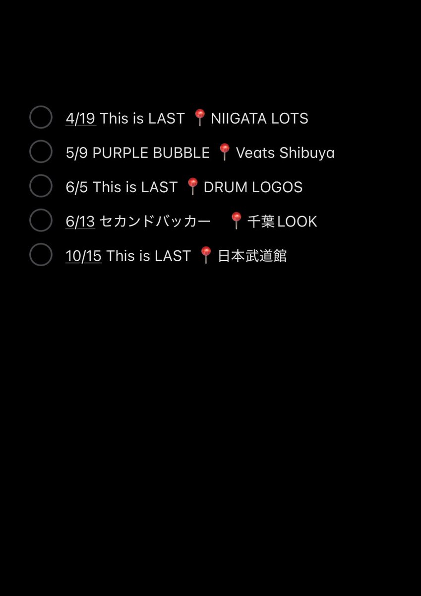 りな tweet media