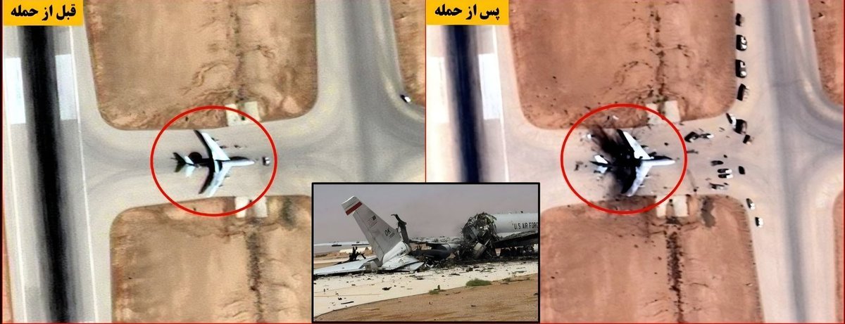 Iran Military Media tweet media