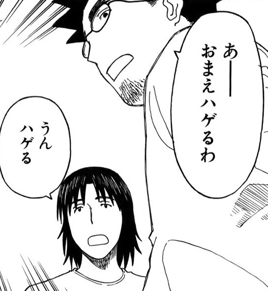 じゃんぺ tweet media