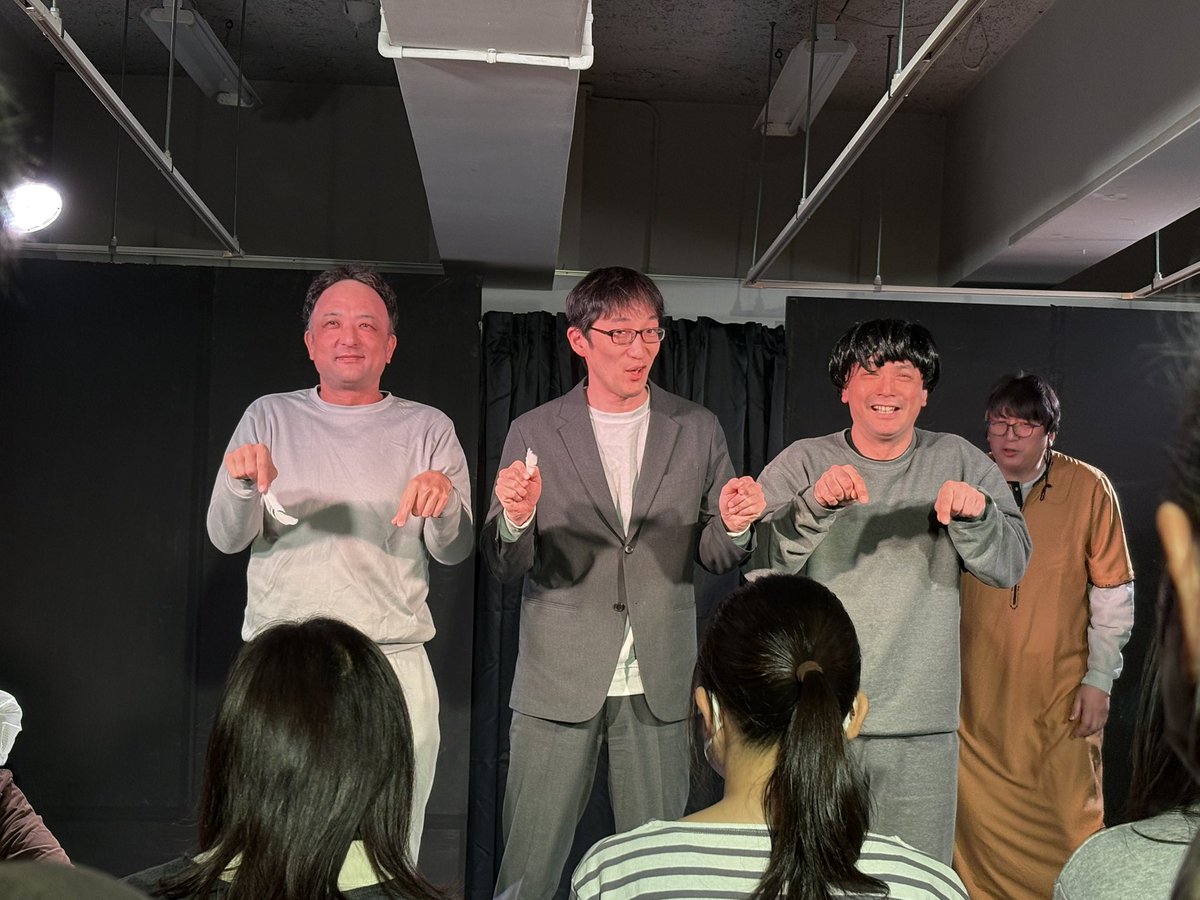 布施 清美 tweet media