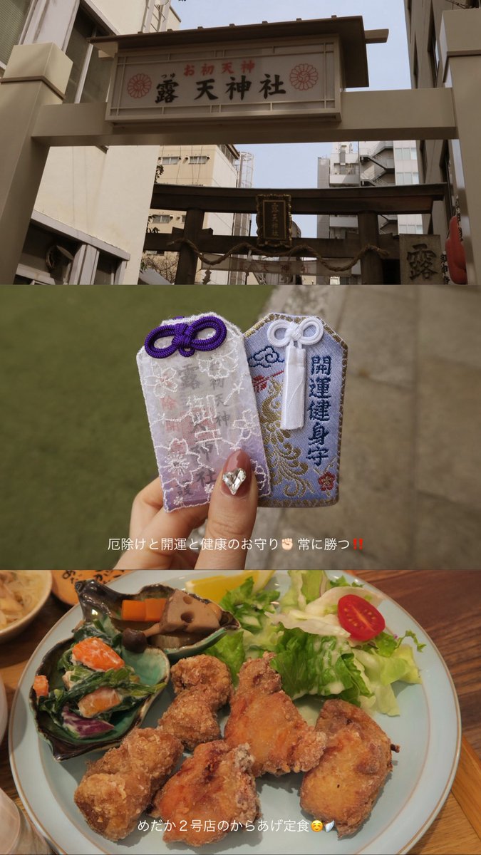 くま🐻ちゃん tweet media