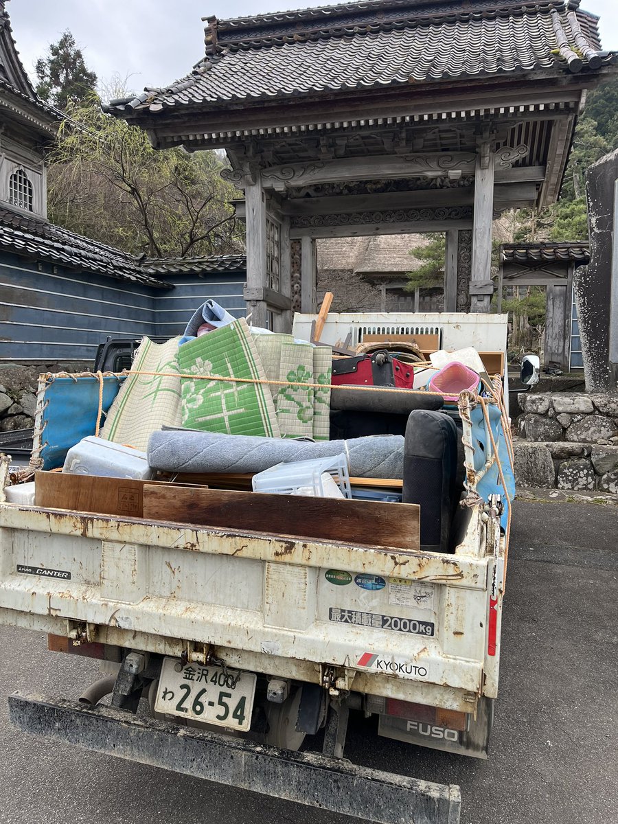 あゆ（ﾖﾖ） tweet media