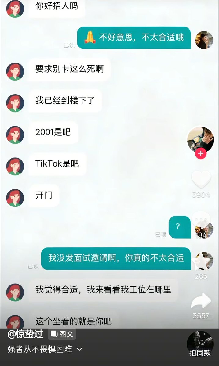 清洛😺 tweet media