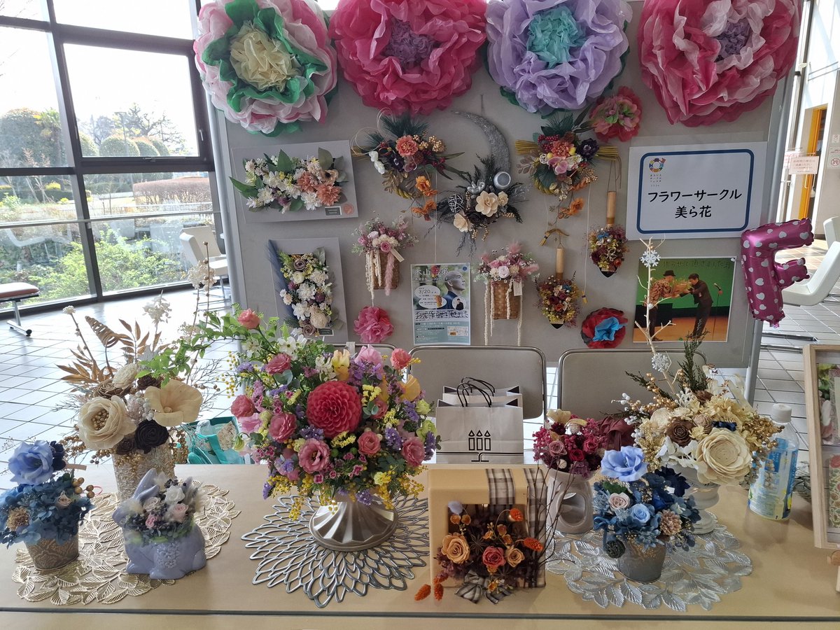 ハンドメイドサークルピュア tweet media