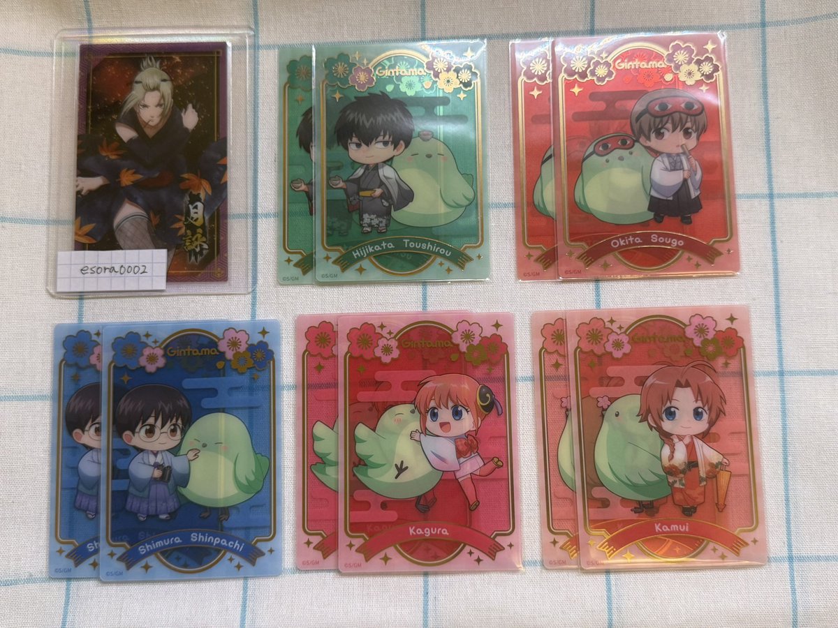 えそら🌹 tweet media