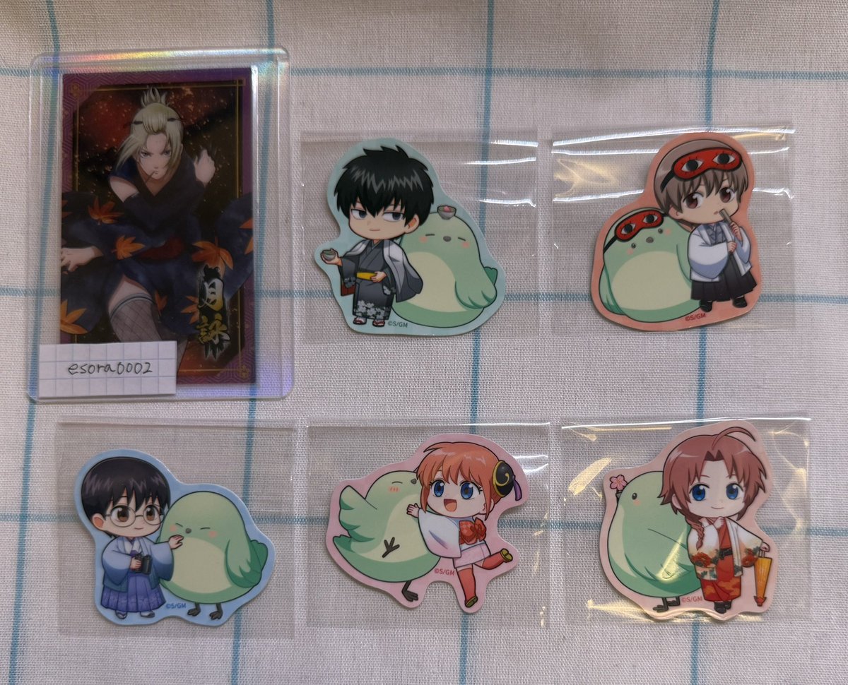 えそら🌹 tweet media