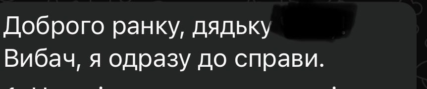 відносно токсичний ☣︎✙ tweet media