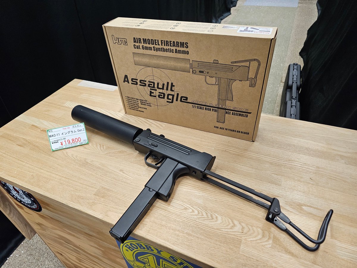 tamtamkanazawa's tweet image. #HFC Mac-11 イングラム Gen.2
￥19800にて販売中！
Gen.2仕様になり動作性も向上したガスブロのMac-11！
清掃員の服を着て"とんでもねぇ、待ってたんだ"するのにもオススメかも…？
ぜひぜひご利用ください〜！
 #タムタム金沢  #ミリタリー