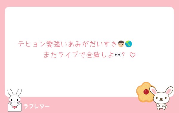 𝐴𝑚𝑖 tweet media