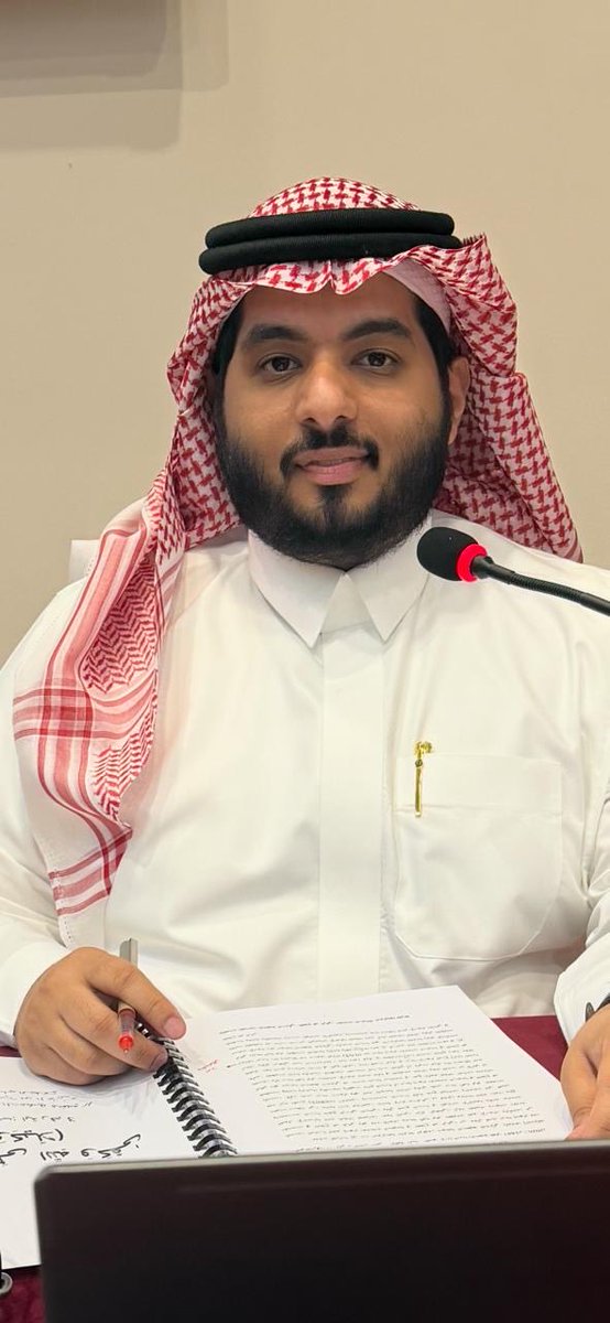 قسم الإدارة التربوية والتخطيط tweet media