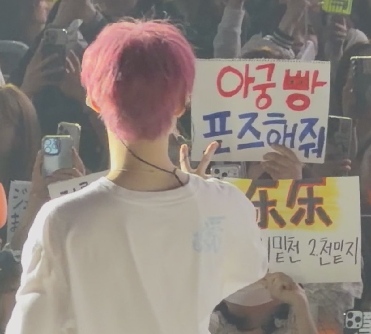 천밑지 ✌️✌️