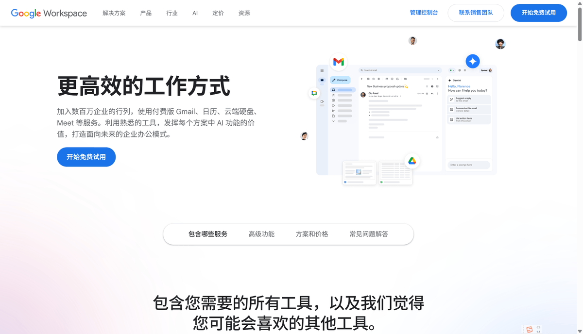 Nadine McLardy tweet media