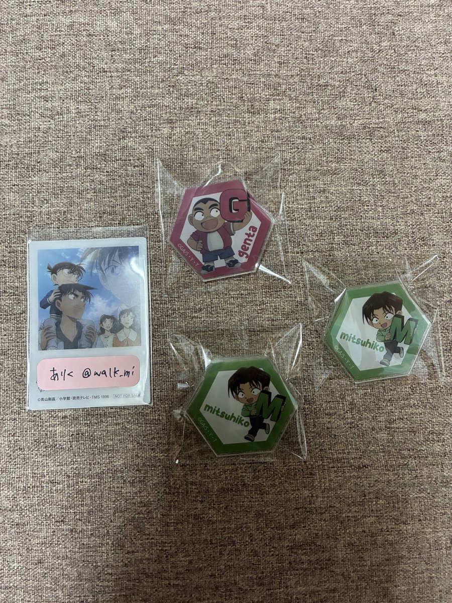 ありく tweet media