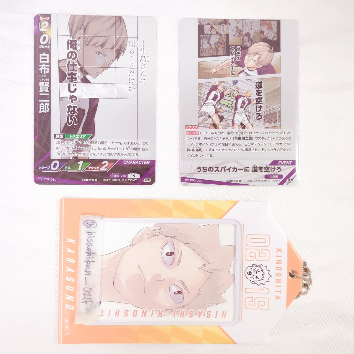 ﾔｷｿﾊﾞﾊﾟﾝ🐈‍⬛ tweet media