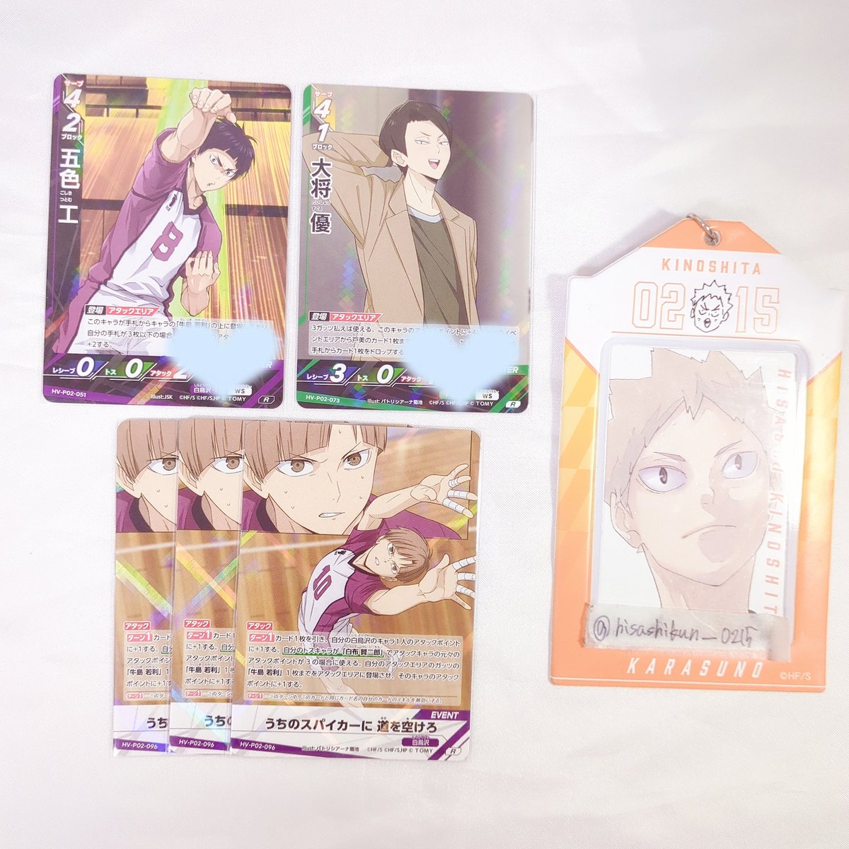 ﾔｷｿﾊﾞﾊﾟﾝ🐈‍⬛ tweet media