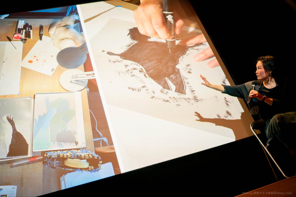 sukimaki animation tweet media