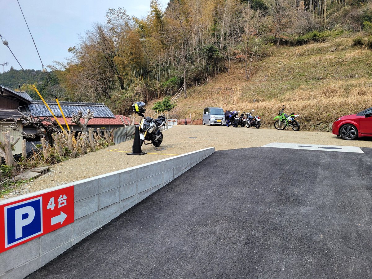 エルク🇺🇦京都飛燕隊@自転車部(仮) tweet media