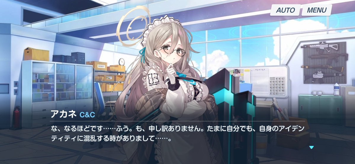 暇過ぎ謙信 tweet media