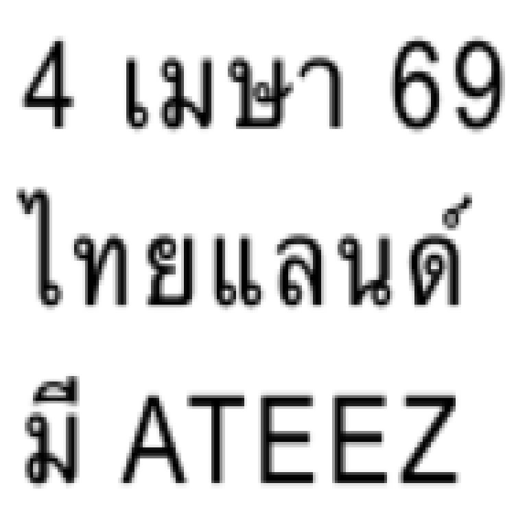 🐰กระต่ายลูน้อย ตัวเร้กจิ้ดรี้ด🌈✨ 🚀💉 tweet media