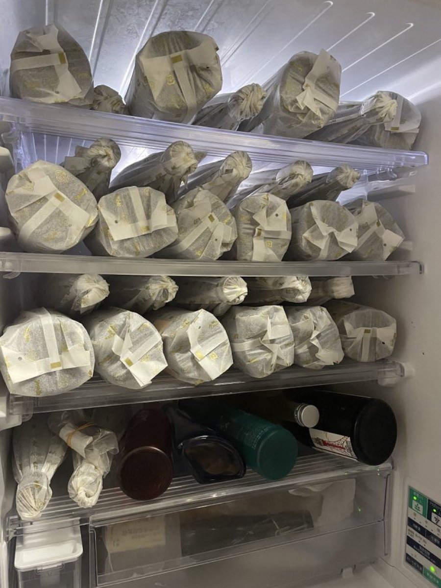 ぱーりんか │ Bar Pálinka tweet media