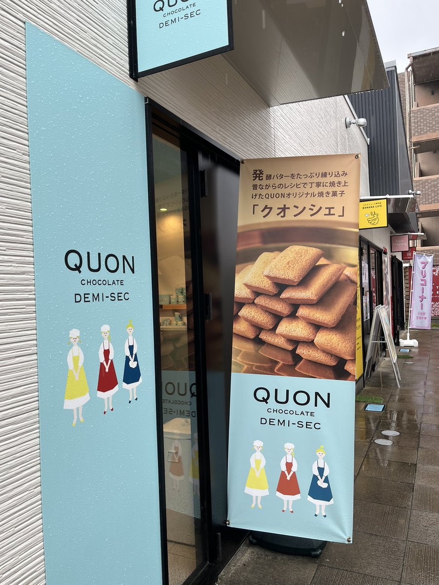 アーラ映画部 tweet media