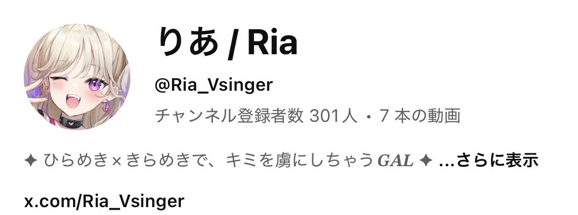 moca 🎧🤍🌂🖤🟣 ✧/ ʚ🎼ɞ🪴🪞 tweet media