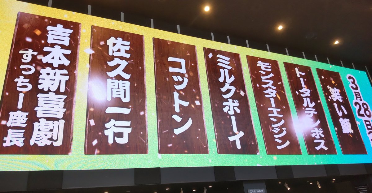 華琉奈[かるな(CARNA)] tweet media