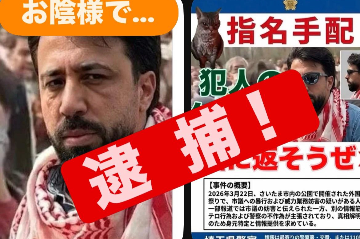 まったりくんver3 tweet media