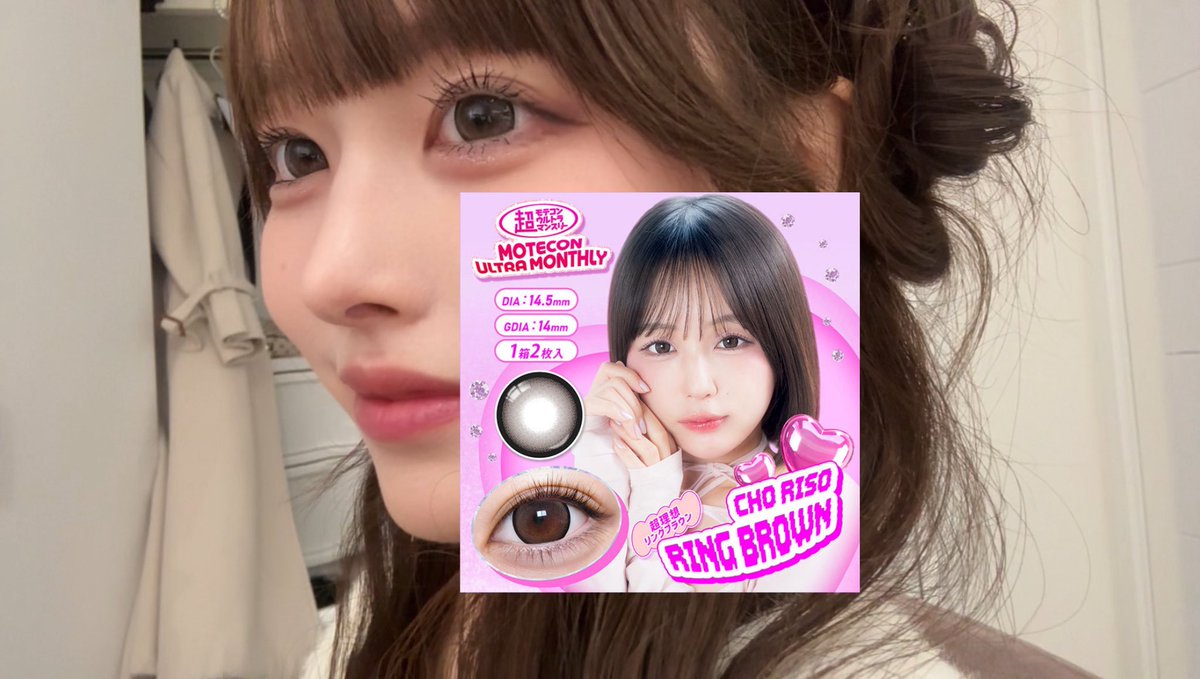 𝘆𝘂𝗮 tweet media