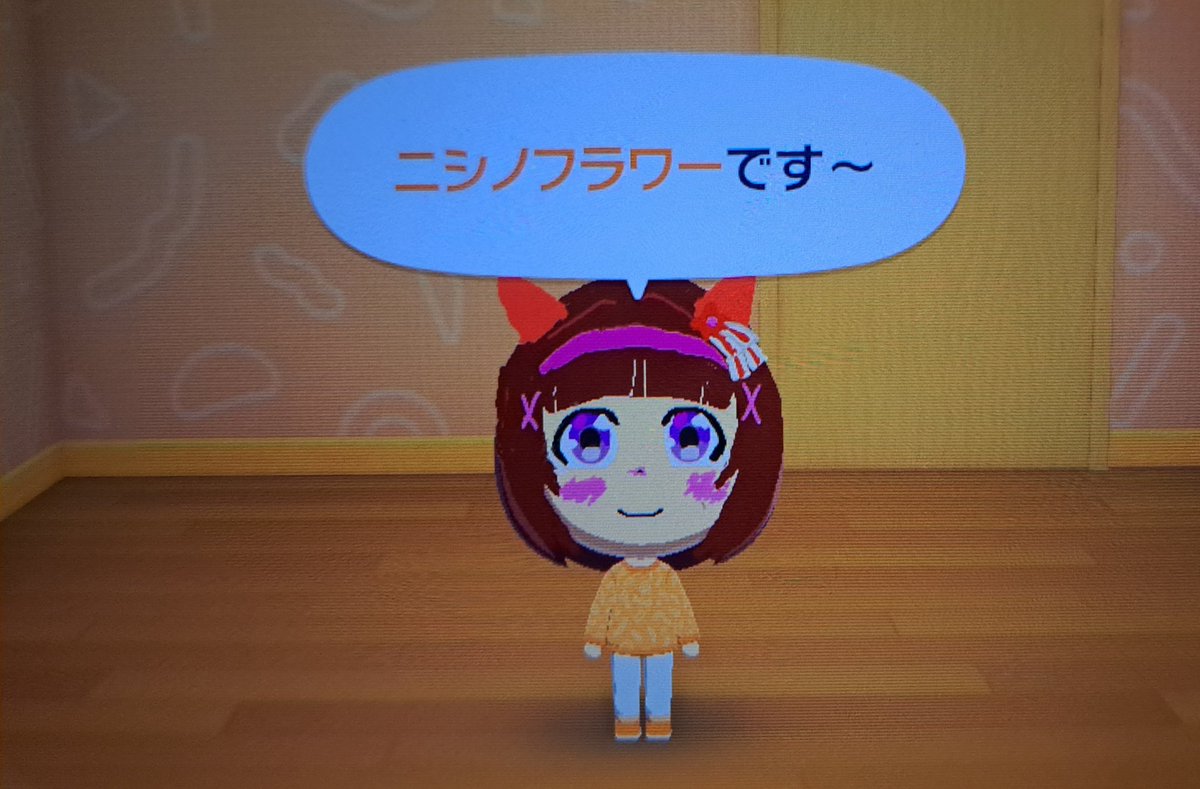 ぼっちフラワー tweet media