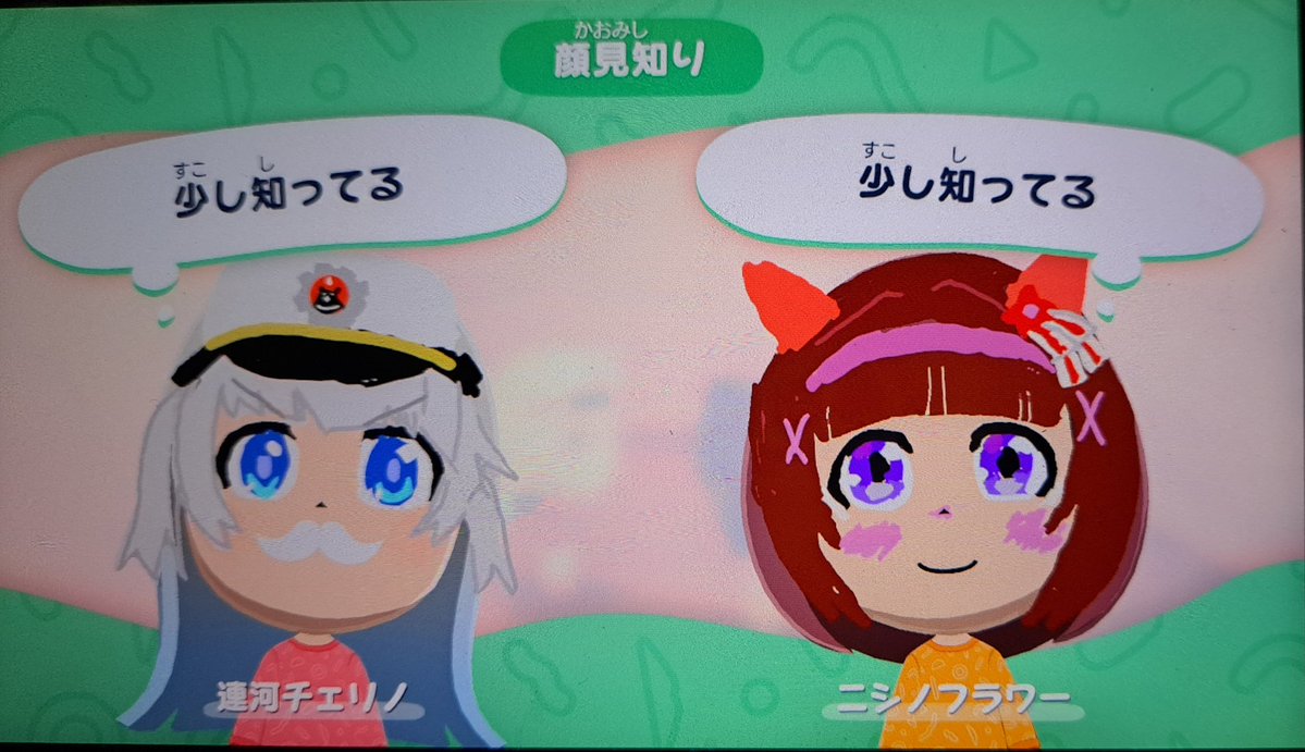 ぼっちフラワー tweet media