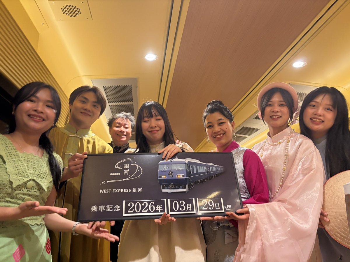 クラブツーリズム鉄道部 tweet media