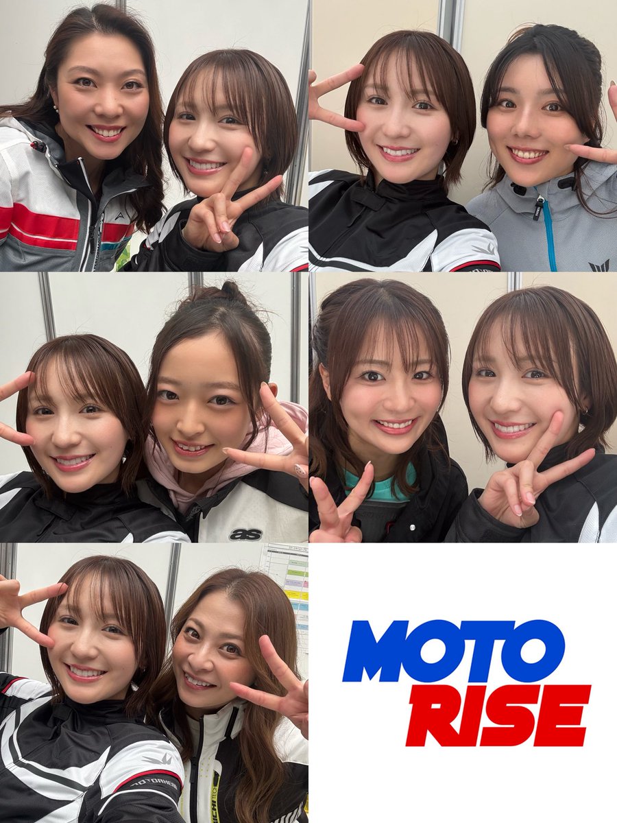 伊藤愛真 Ito Ema tweet media