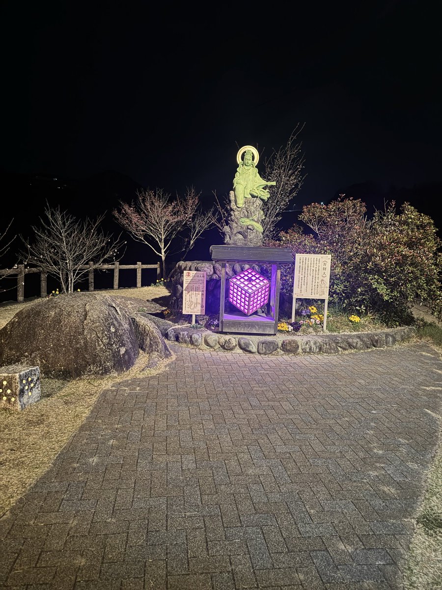 万武 【マンブ】 tweet media